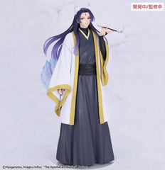 The Apothecary Diaries - Jinshi Nine-tailed fox: BRILLIANT Figure Seasonal Ver. - PVC Figur (23 cm)