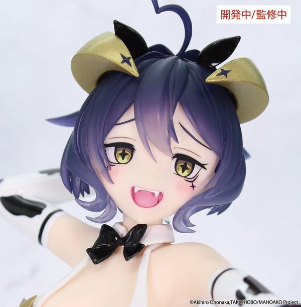 Gushing over Magical Girls - Magia: Evil Cow Pattern Ver. - One-Seventh Carat PVC Figur (17 cm)