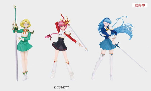 Magic Knight Rayearth - Umi Ryuuzaki - PVC Figur (19 cm)