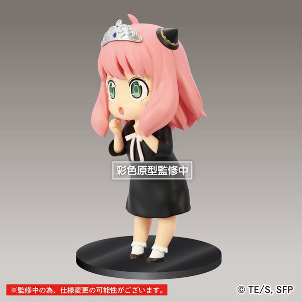 Spy x Family – Anya Forger: Puchieete Princess Anya Edition Original ver. - Prize figur