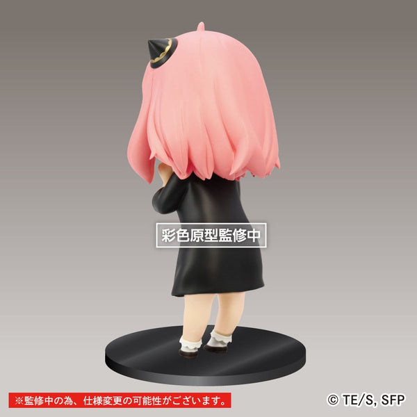 Spy x Family – Anya Forger: Puchieete Princess Anya Edition Original ver. - Prize figur