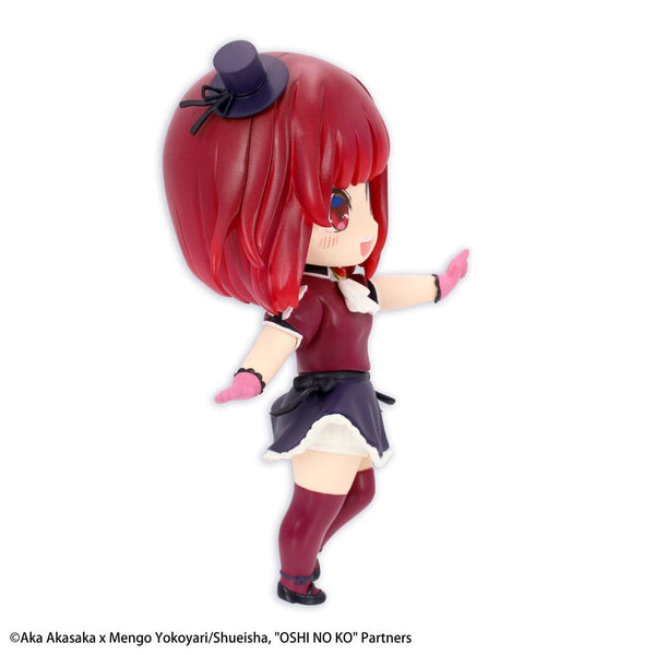 Oshi no Ko - Arima Kana: Puchieete B-Komachi ver. - Prize figur