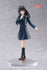 Lycoris Recoil - Inoue Takina: School Uniform Ver. - PVC figur