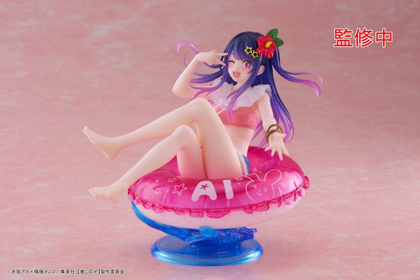 Oshi no Ko - Hoshino Ai: Aqua Float Girls ver. - Prize figur