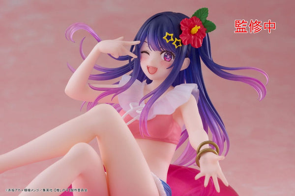 Oshi no Ko - Hoshino Ai: Aqua Float Girls ver. - Prize figur