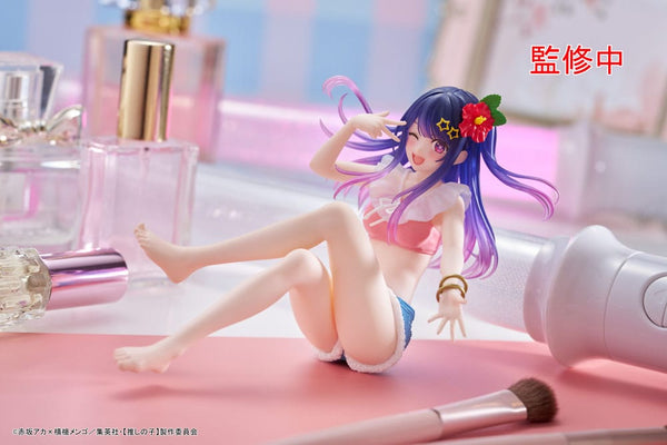 Oshi no Ko - Hoshino Ai: Aqua Float Girls ver. - Prize figur