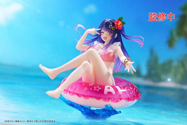 Oshi no Ko - Hoshino Ai: Aqua Float Girls ver. - Prize figur