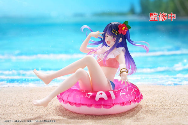 Oshi no Ko - Hoshino Ai: Aqua Float Girls ver. - Prize figur