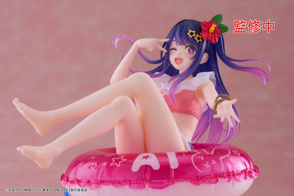 Oshi no Ko - Hoshino Ai: Aqua Float Girls ver. - Prize figur