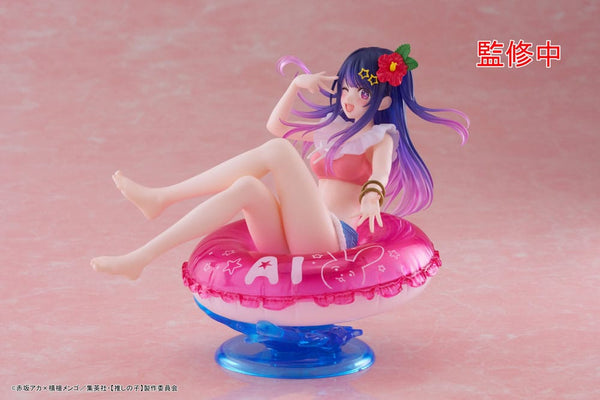 Oshi no Ko - Hoshino Ai: Aqua Float Girls ver. - Prize figur