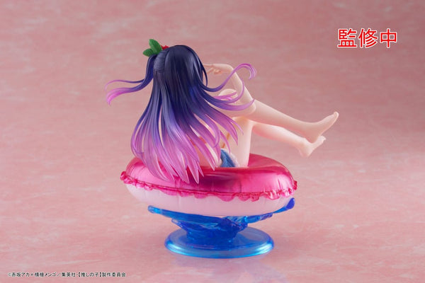 Oshi no Ko - Hoshino Ai: Aqua Float Girls ver. - Prize figur