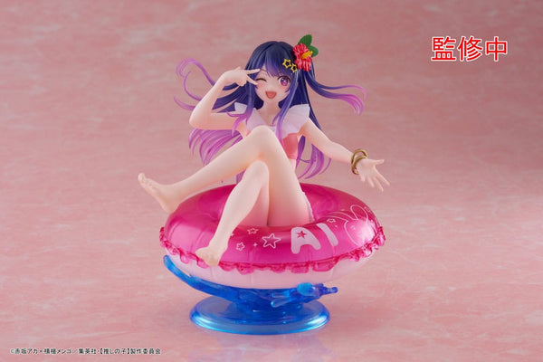 Oshi no Ko - Hoshino Ai: Aqua Float Girls ver. - Prize figur