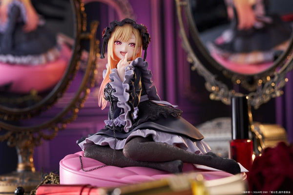 My Dress Up Darling - Marin Kitagawa: Dress of Shizuku Kuroe Ver. - PVC Figur (15 cm)