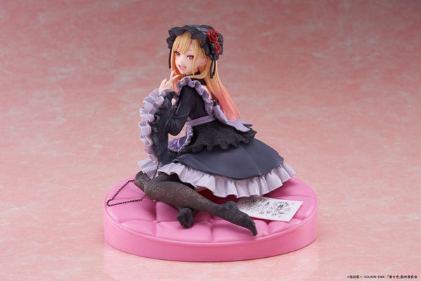 My Dress Up Darling - Marin Kitagawa: Dress of Shizuku Kuroe Ver. - PVC Figur (15 cm)