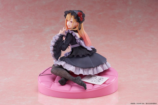 My Dress Up Darling - Marin Kitagawa: Dress of Shizuku Kuroe Ver. - PVC Figur (15 cm)