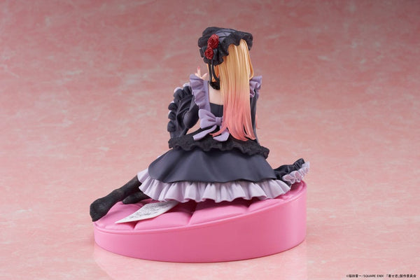 My Dress Up Darling - Marin Kitagawa: Dress of Shizuku Kuroe Ver. - PVC Figur (15 cm)