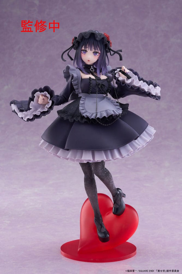 My Dress-Up Darling - Marin Kitagawa - PVC Statue (25 cm)