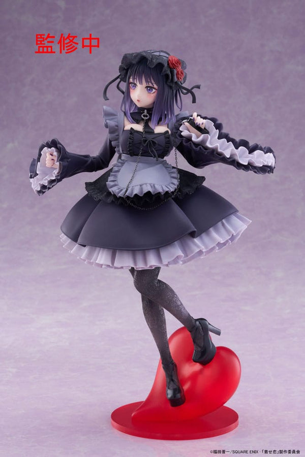 My Dress-Up Darling - Marin Kitagawa - PVC Statue (25 cm)