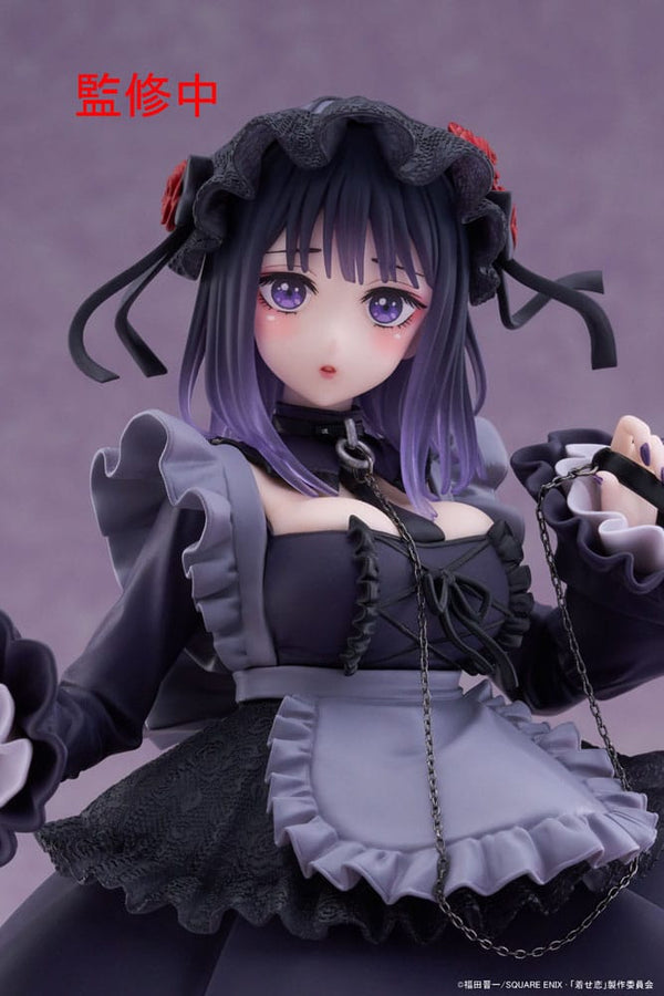 My Dress-Up Darling - Marin Kitagawa - PVC Statue (25 cm)