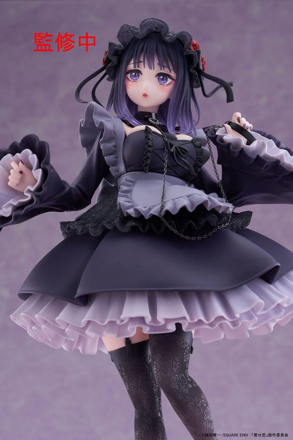 My Dress-Up Darling - Marin Kitagawa - PVC Statue (25 cm)