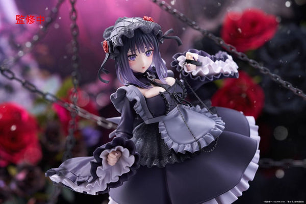 My Dress-Up Darling - Marin Kitagawa - PVC Statue (25 cm)