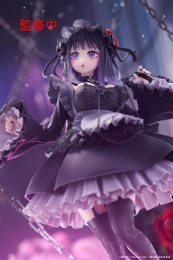 My Dress-Up Darling - Marin Kitagawa - PVC Statue (25 cm)