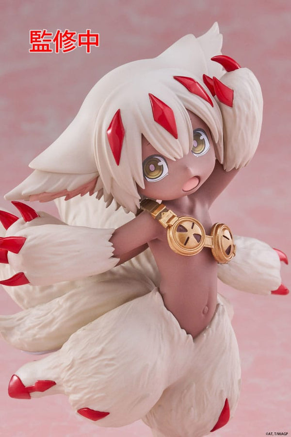 Made in Abyss: The Golden City of the Scorching Sun - Faputa - Coreful PVC Statue (15 cm)