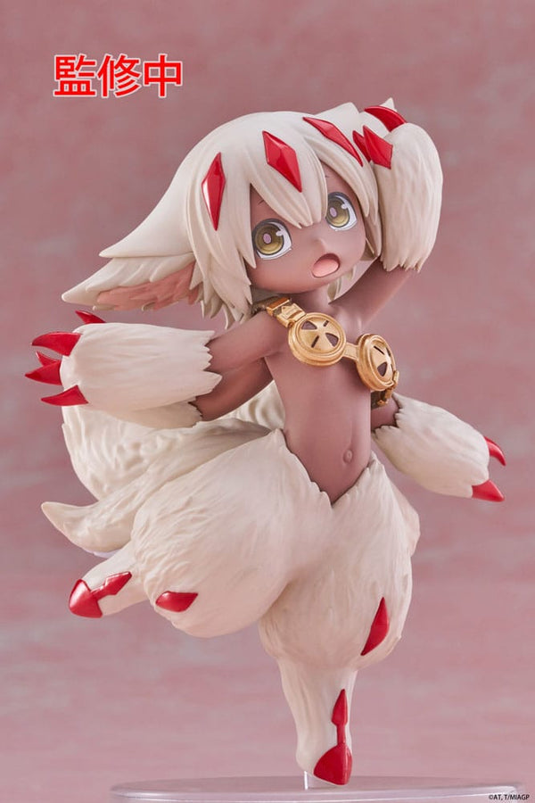 Made in Abyss: The Golden City of the Scorching Sun - Faputa - Coreful PVC Statue (15 cm)