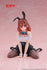 files/x_tapr451898900_b.jpg