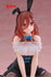 files/x_tapr451898900_g.jpg