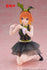 The Quintessential Quintuplets - Yotsuba Nakano: Bunny Ver. - PVC Statue (13 cm)