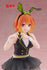 files/x_tapr451899800_j.jpg