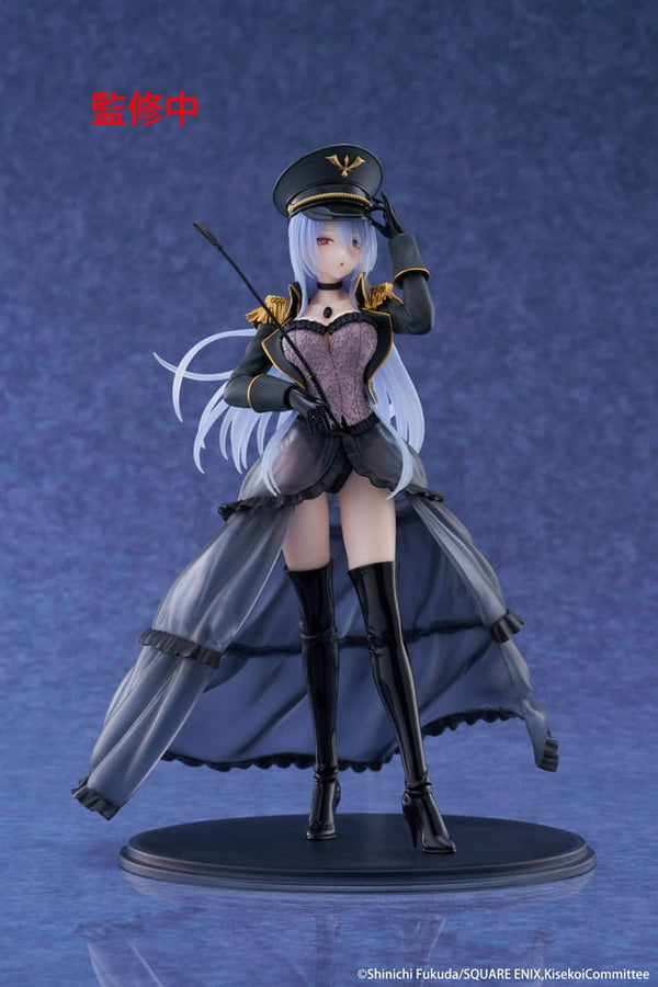 My Dress Up Darling - Marin Kitagawa: Black Lobelia Ver. - AMP+ PVC Figur (21 cm)