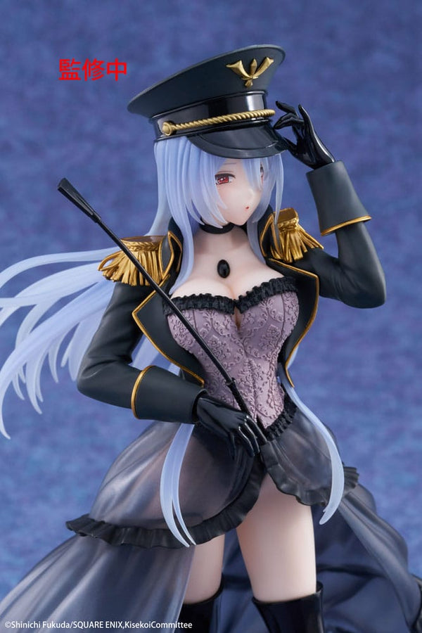 My Dress Up Darling - Marin Kitagawa: Black Lobelia Ver. - AMP+ PVC Figur (21 cm)