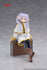 Frieren: Beyond Journey's End - Frieren: Trunk Case Ver. - Desktop Cute PVC Statue (13 cm)
