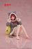 Oshi no Ko - Kana Arima: Cat Room Wear Ver. - Desktop Cute PVC Statue (13 cm)