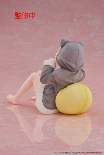 Oshi no Ko - Kana Arima: Cat Room Wear Ver. - Desktop Cute PVC Statue (13 cm)