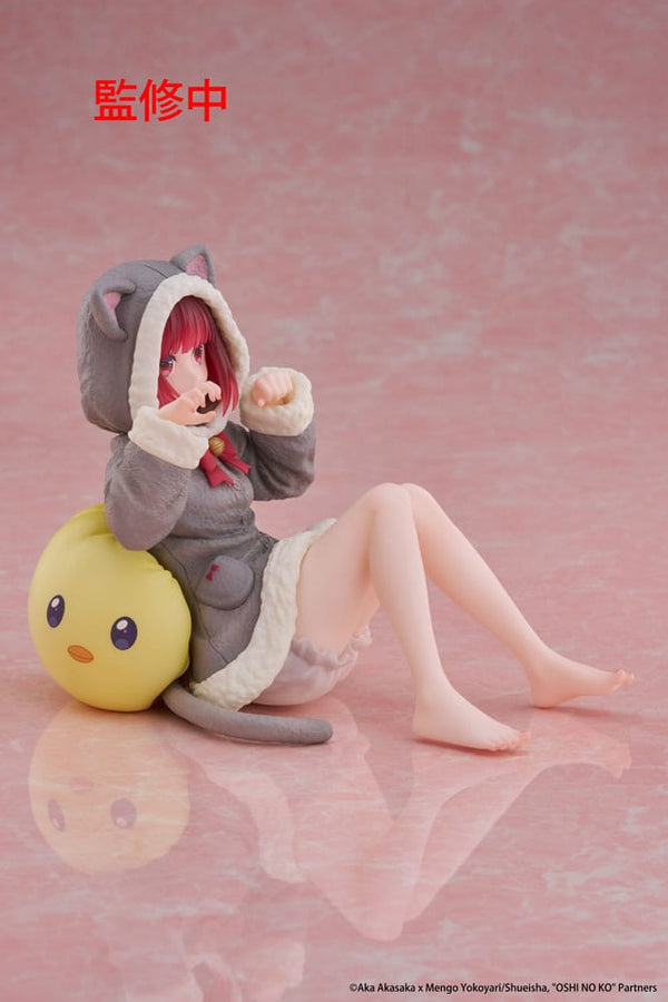 Oshi no Ko - Kana Arima: Cat Room Wear Ver. - Desktop Cute PVC Statue (13 cm)