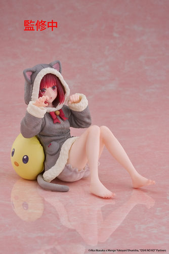 Oshi no Ko - Kana Arima: Cat Room Wear Ver. - Desktop Cute PVC Statue (13 cm)