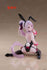 files/x_tapr451988200_e.jpg