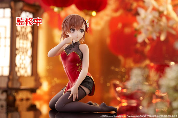 A Certain Scientific Railgun - Mikoto Misaka: Chinese Dress Ver. - Desktop Cute PVC Statue (13 cm)