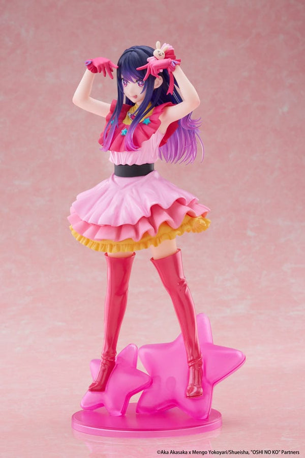 Oshi no Ko - Hoshino Ai - T-Most PVC Statue (29 cm)