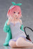 files/x_tapr452042200_h.jpg