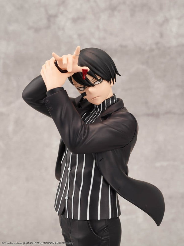 Tougen Anki: Legend of the Cursed Blood - Naito Mudano - 28Fig PVC Statue (28 cm)