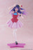 Oshi No Ko - Ai Hoshino: B-Komachi Ver. - Coreful PVC Statue (18 cm)