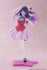 files/x_tapr452061700_a.jpg