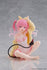 To Love-Ru Darkness - Nana: Room wear Ver. - Desktop Cute PVC Statue (13 cm)