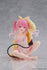 files/x_tapr452062500_a.jpg