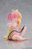 files/x_tapr452062500_e.jpg