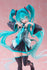 files/x_tapr452076100_c.jpg